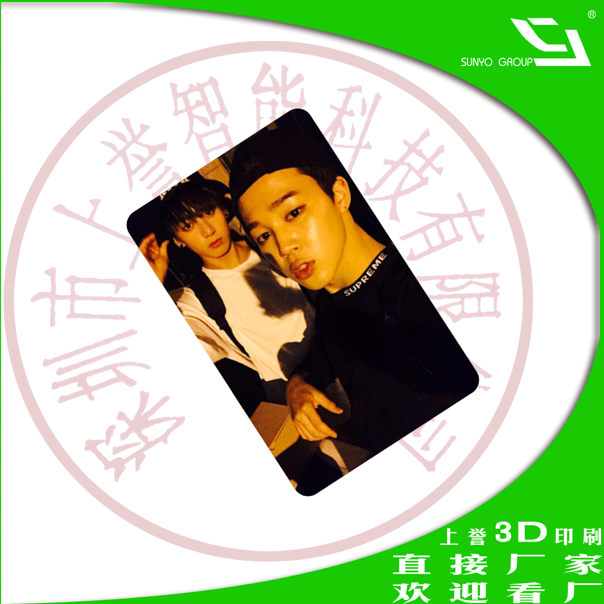 IMD/IML手機殼有哪些特點？