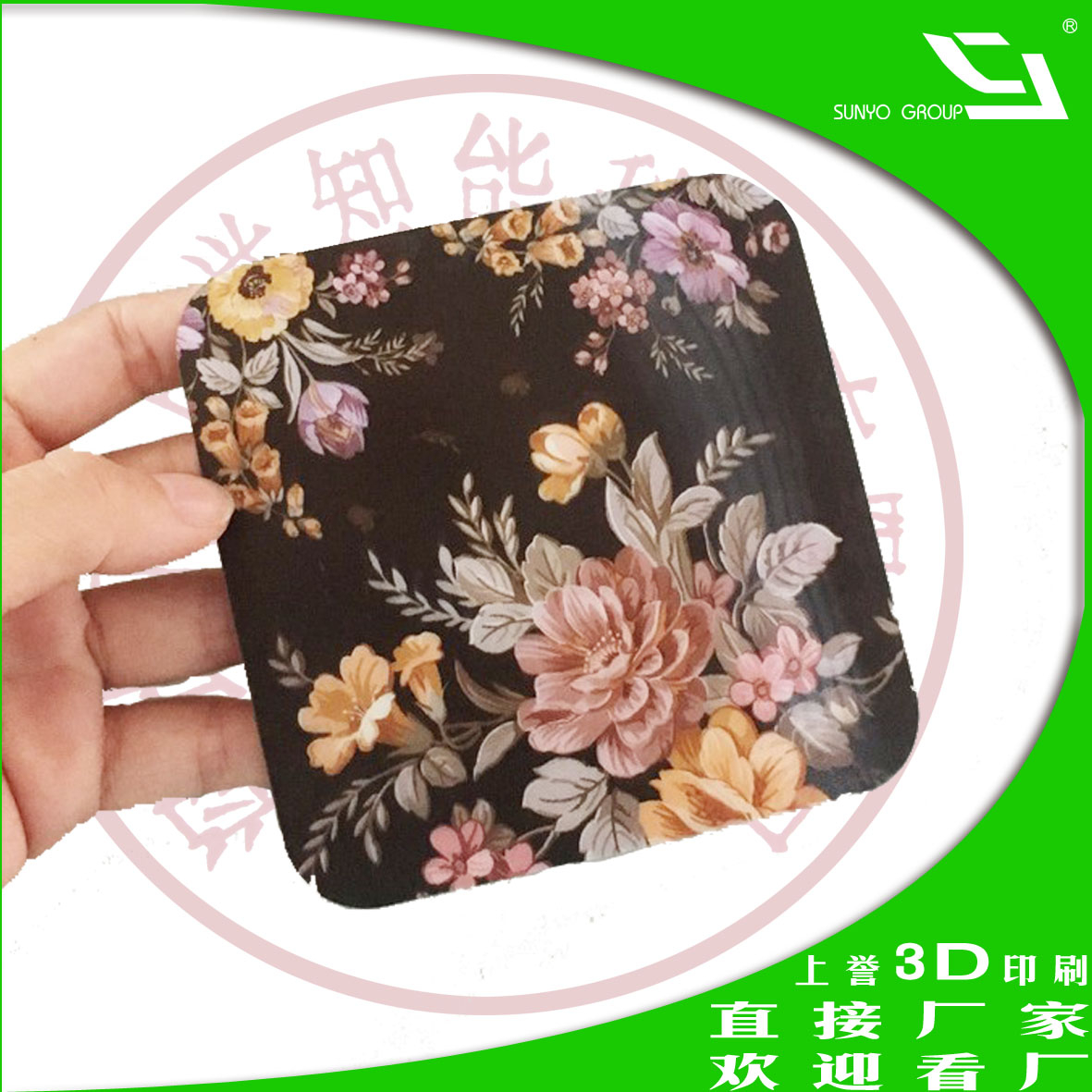 局部光柵可應(yīng)用到哪些方面？
